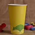 Disposable Customized Paper Cups with Lid